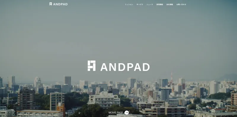 株式会社アンドパッドのHP画像