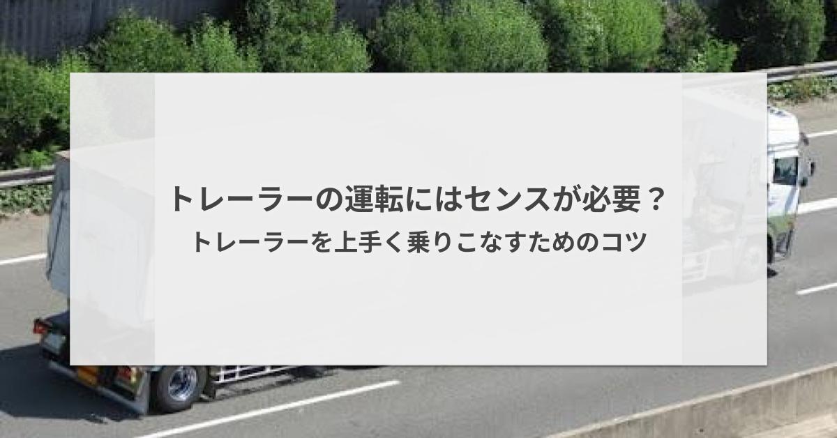 マガジン_サムネイル81.jpg