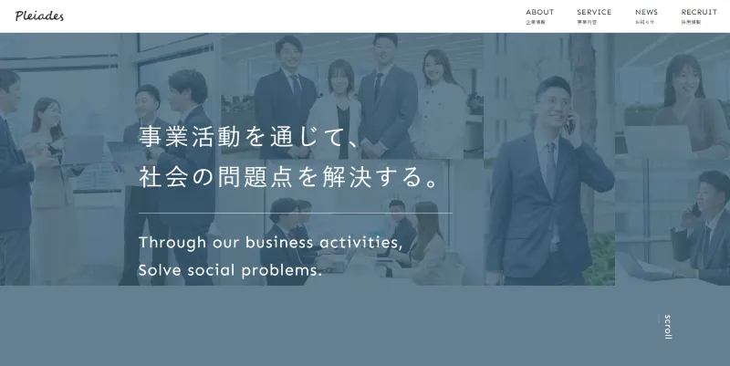 建設人材バンクを運営する株式会社プレアデスのHP画像