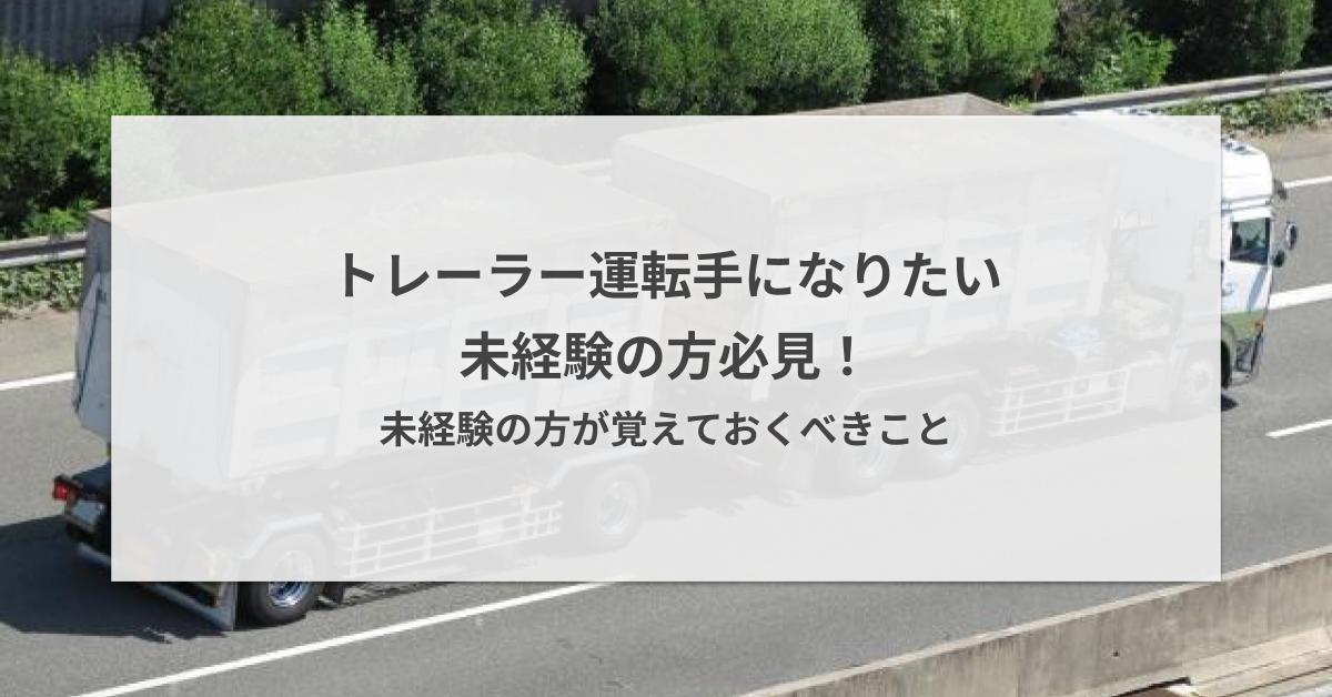 マガジン_サムネイル170.jpg