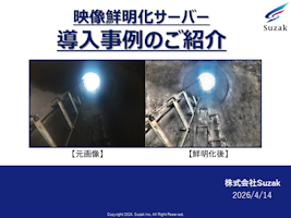 eyecatch
