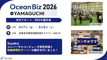 eyecatch