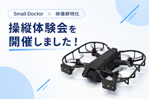 eyecatch