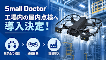eyecatch