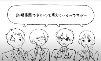 eyecatch