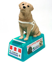 募金箱を設置する｜日本盲導犬協会