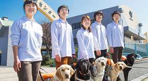 日本最大級の盲導犬育成施設