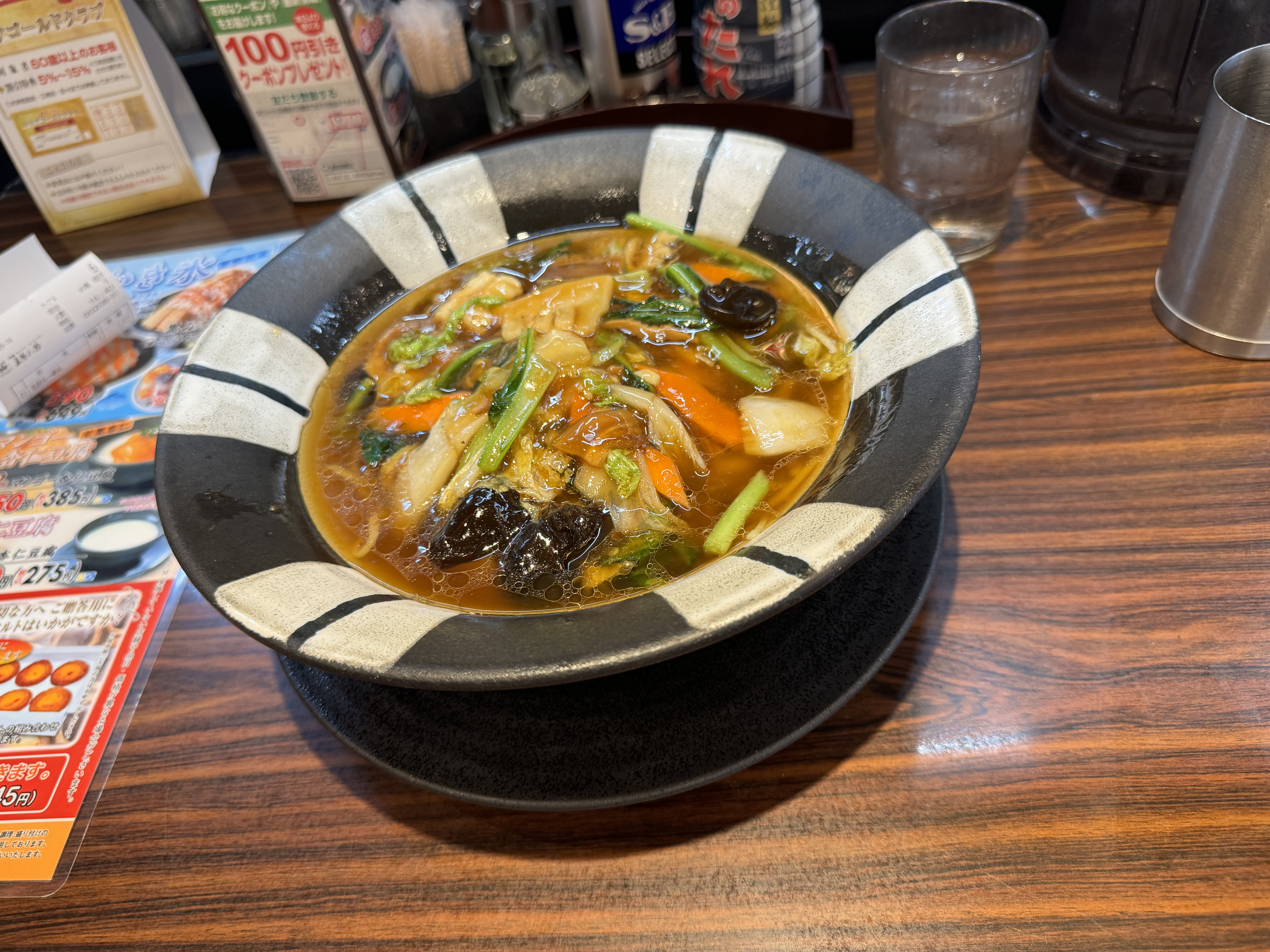一番好きな店の一番好きなメニュー