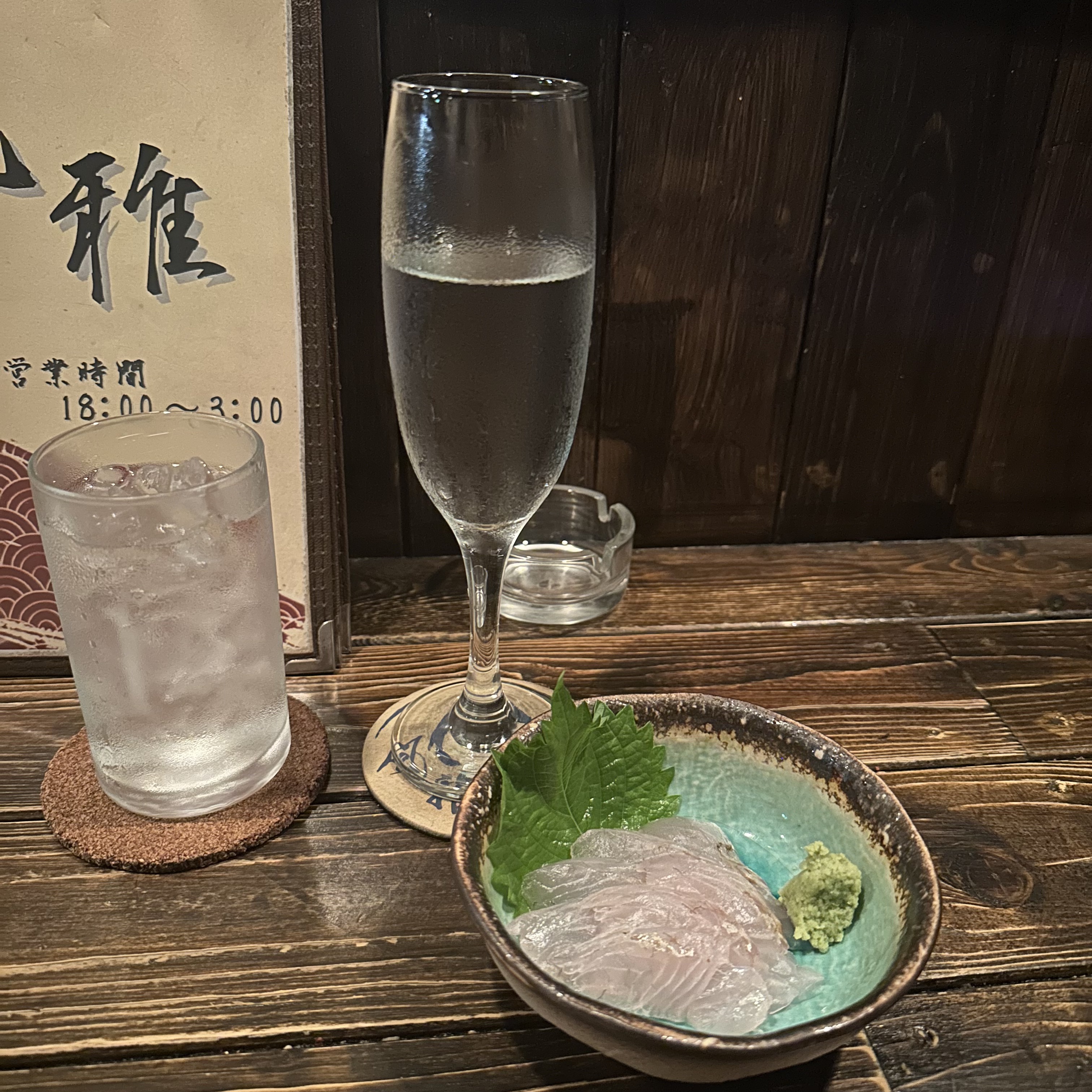 一番好きな店の一番好きなメニュー