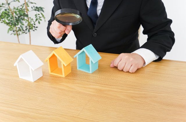 住宅査定とは?知っておきたい依頼方法や査定時のチェックポイント