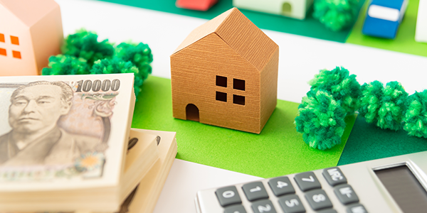 不動産売却にかかる費用や税金