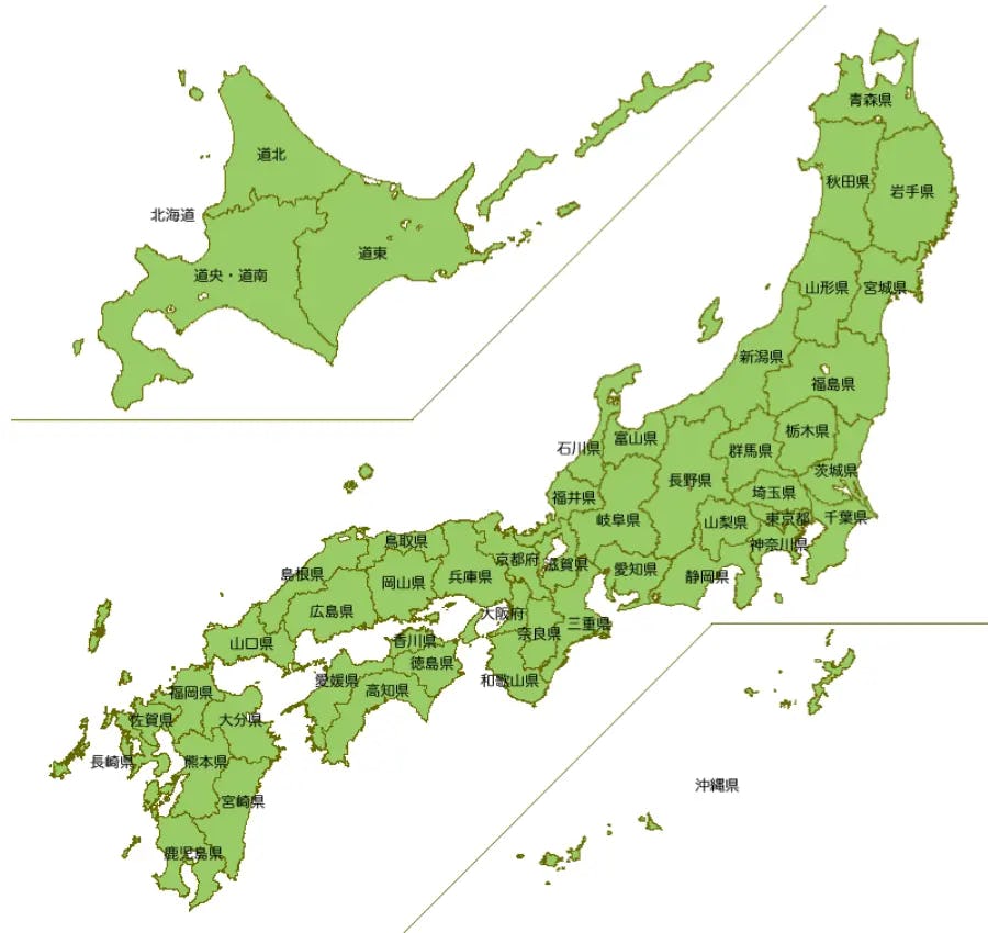 国土交通省地価公示