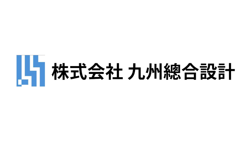Accessからkintoneへ。伴走支援を力に変え、社内DXをさらに前へ