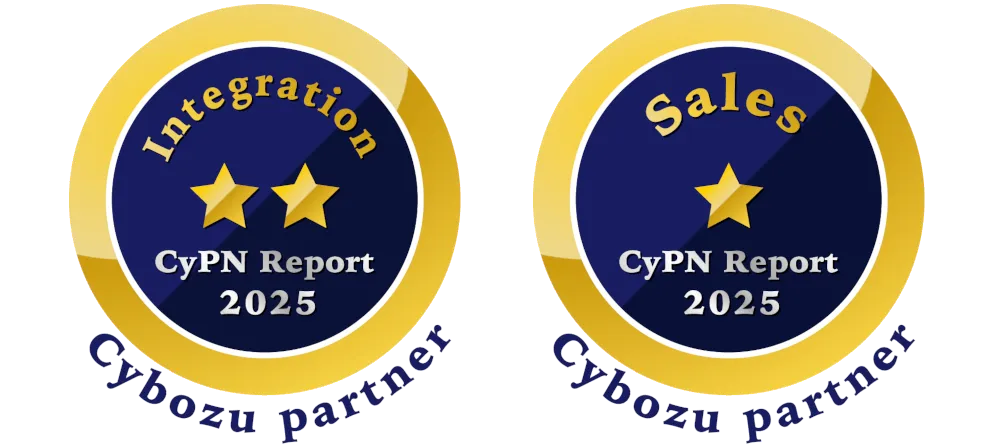 SACCSY、サイボウズのパートナー評価制度「CyPN Report 2025」にてインテグレーション部門で準最高評価、さらにセールス部門で1つ星を獲得