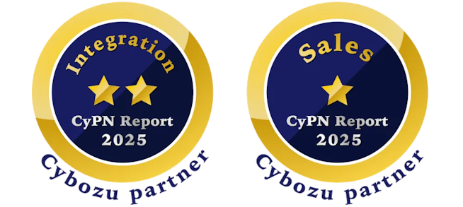 SACCSY、サイボウズのパートナー評価制度「CyPN Report 2025」にてインテグレーション部門で準最高評価、さらにセールス部門で1つ星を獲得