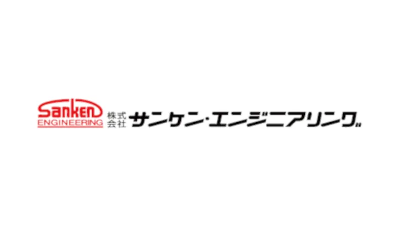 内製システムからの脱却、情報の整理・整合性、入力情報先の統一化、社内情報の共有化