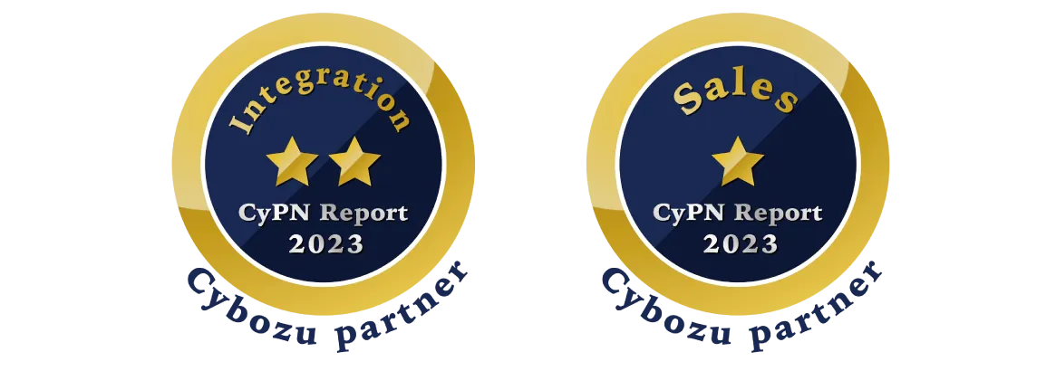 SACCSY、サイボウズのパートナー評価制度「CyPN Report 2023」にて2年連続インテグレーション部門で準最高評価、さらにセールス部門で1つ星を獲得