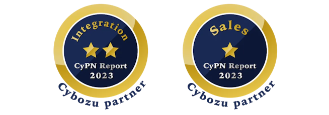 SACCSY、サイボウズのパートナー評価制度「CyPN Report 2023」にて2年連続インテグレーション部門で準最高評価、さらにセールス部門で1つ星を獲得