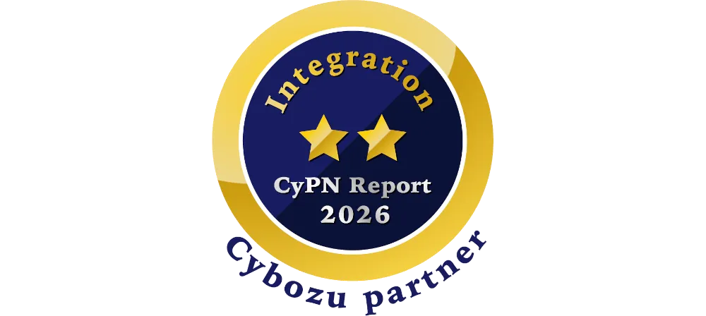 SACCSY、サイボウズのパートナー評価制度「CyPN Report 2026」にてインテグレーション部門で5年連続星獲得