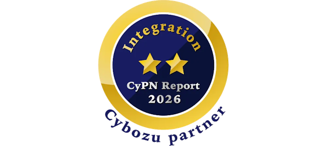 SACCSY、サイボウズのパートナー評価制度「CyPN Report 2026」にてインテグレーション部門で5年連続星獲得