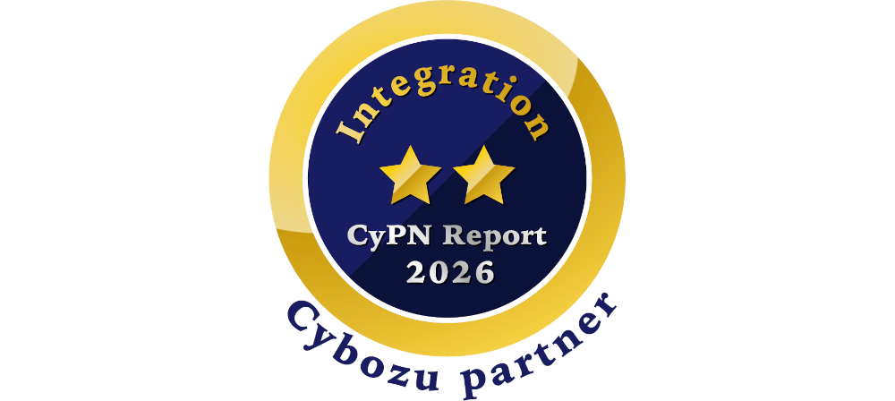 SACCSY、サイボウズのパートナー評価制度「CyPN Report 2026」にてインテグレーション部門で5年連続星獲得