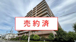 パデシオン西大路【中古】