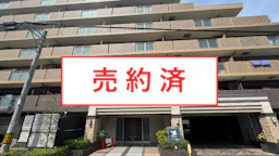 パデシオン木幡駅前【中古】