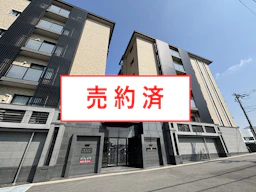 プレサンスレジェンド六地蔵【中古】