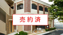 パデシオン十条大宮【中古】