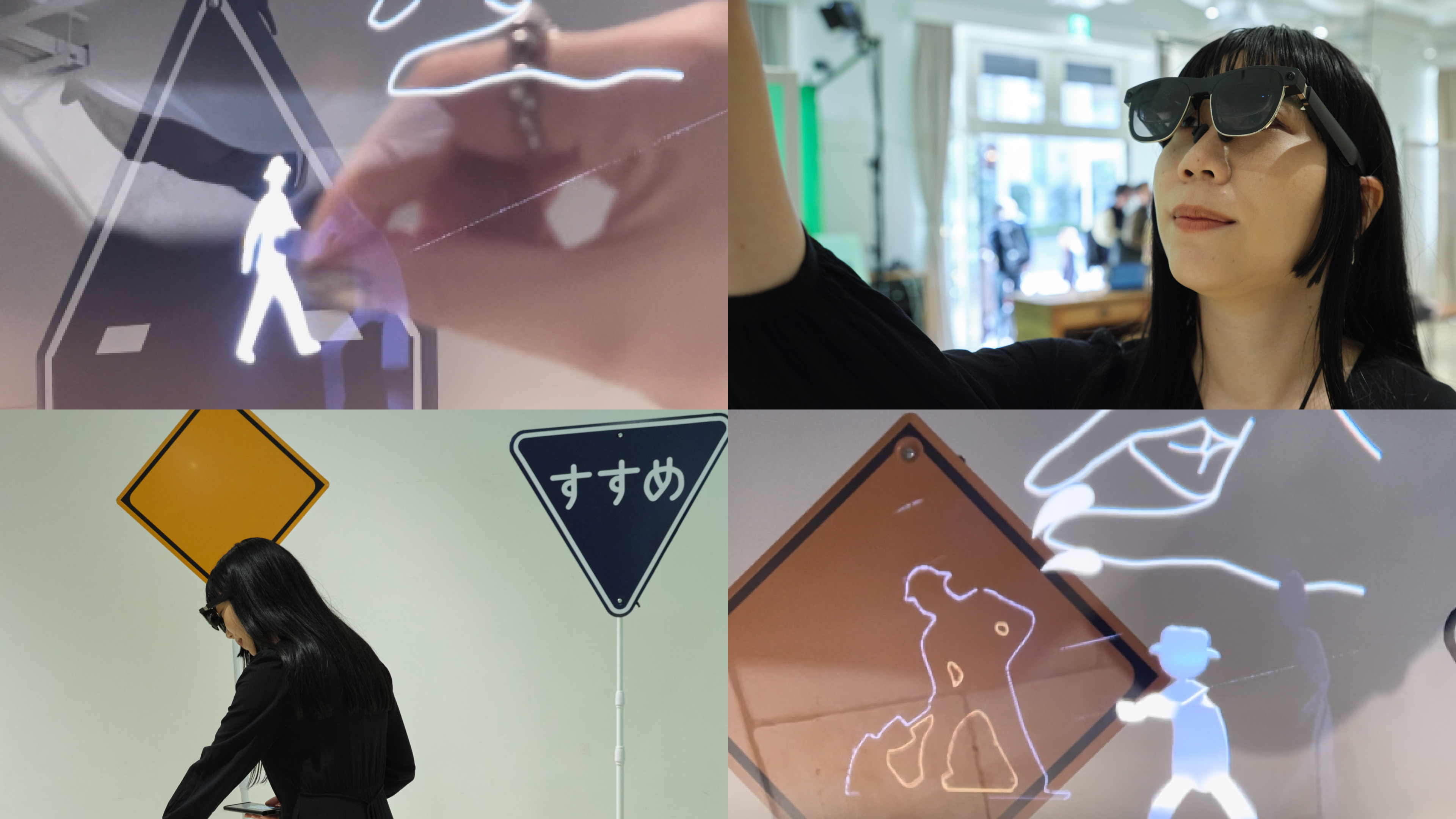 Unusual Traffic Signsで使用されているARグラスを体験者が装着している画像／体験中ARグラスに表示される演出イメージ