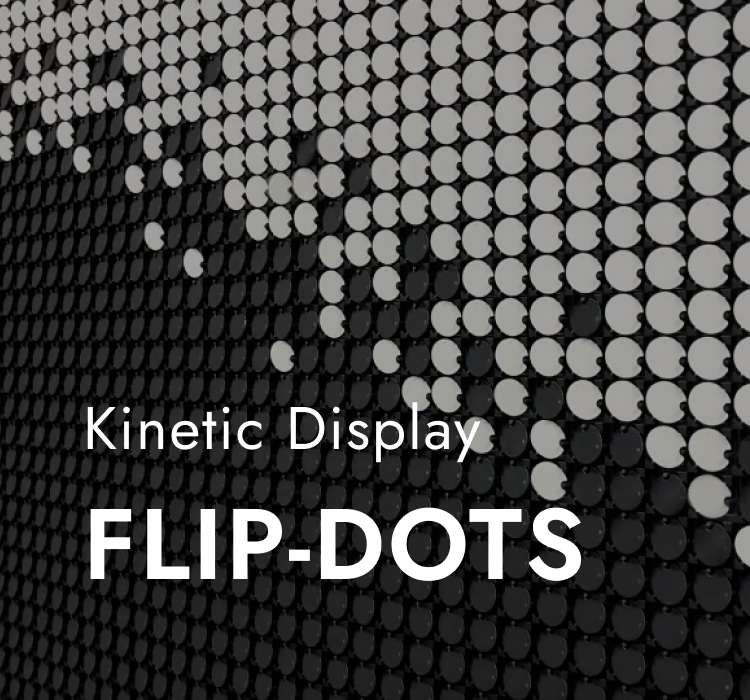 レア】フリップドットディスプレイ はやし 白黒 Flip-Dot Boards XY5