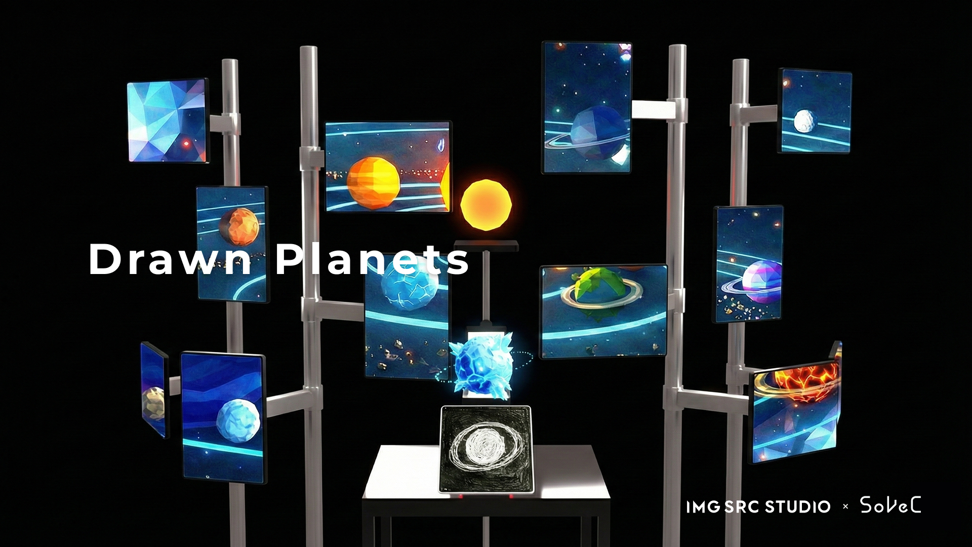 Micro Planet Project Drawn Planets(AIコンテンツ) | LAB | D2C Inc. - 株式会社 D2C D2C マーケティング&クリエイティブ事業本部