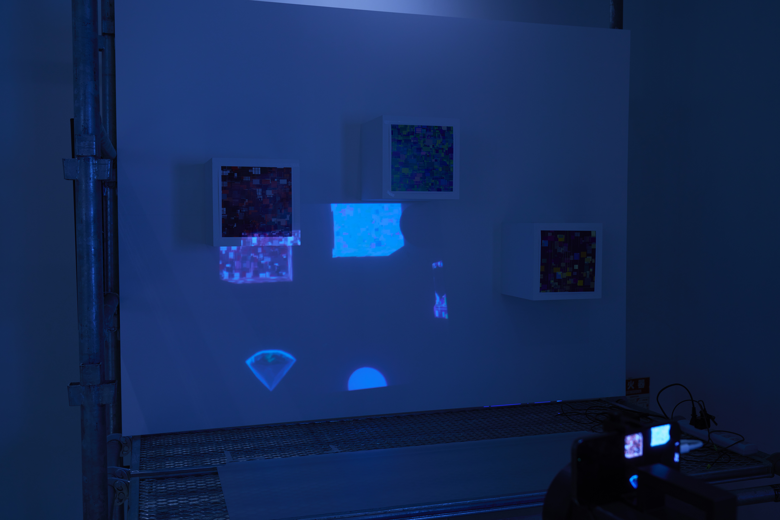 Augmented Projectorを体験中のブースの画像