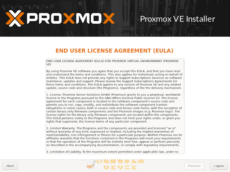 Proxmox Virtual Environment on PC 導入編 2枚目