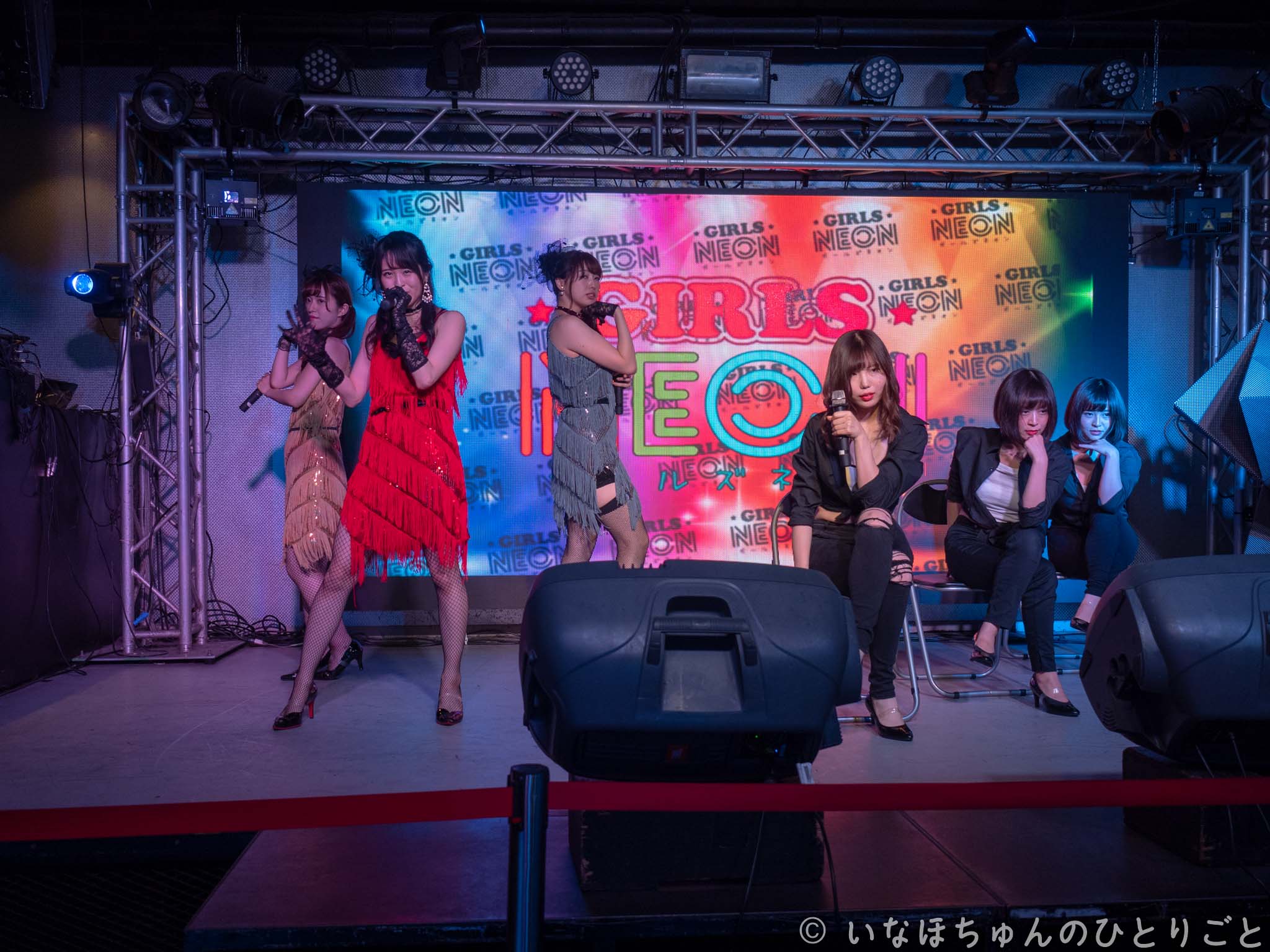 2018.06.19 GIRLS NEON＠CLUB CAMELOT B2 S→gexte 23枚目