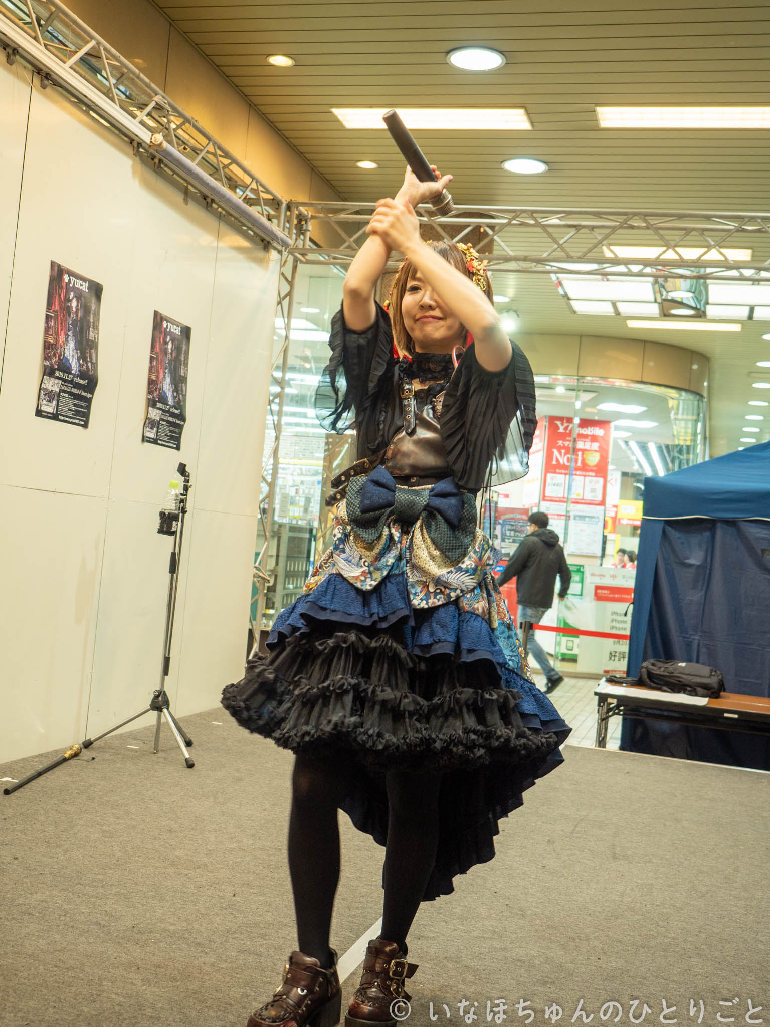 2019.11.23 【PARALLEL WORLD Ⅴ〜Steam Japan〜】リリース記念イベント＠アルシェ1階 イベントスペース yucat 34枚目