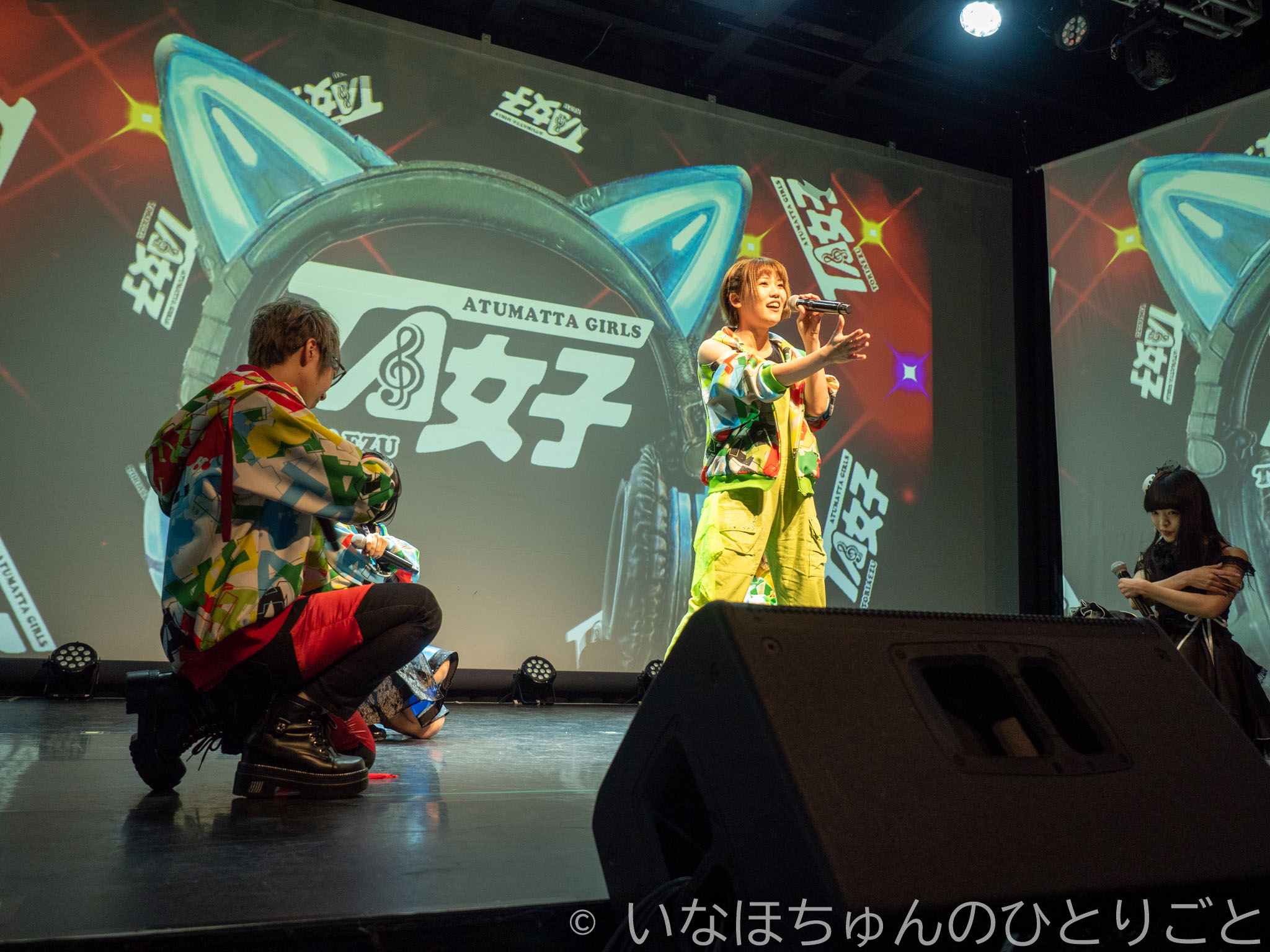 2021.03.10 TA女子 大澤菜々子生誕単独公演＠KeyStudio 本編 16枚目