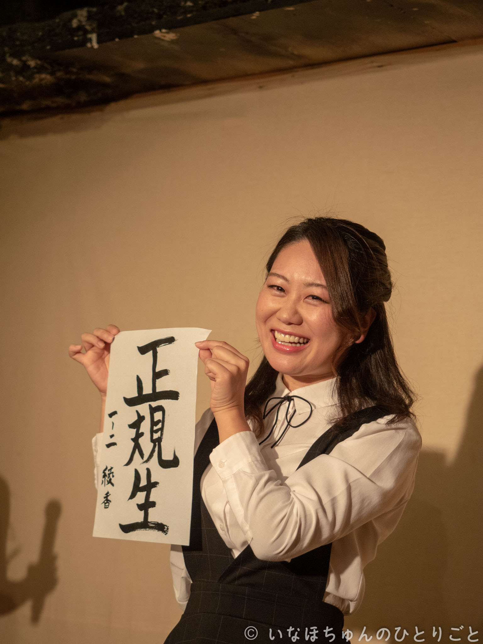 2019.01.08 hitomebore 定期公演 〜あけおめスペシャル〜＠KPL 書き初め編 書き初め編 2枚目