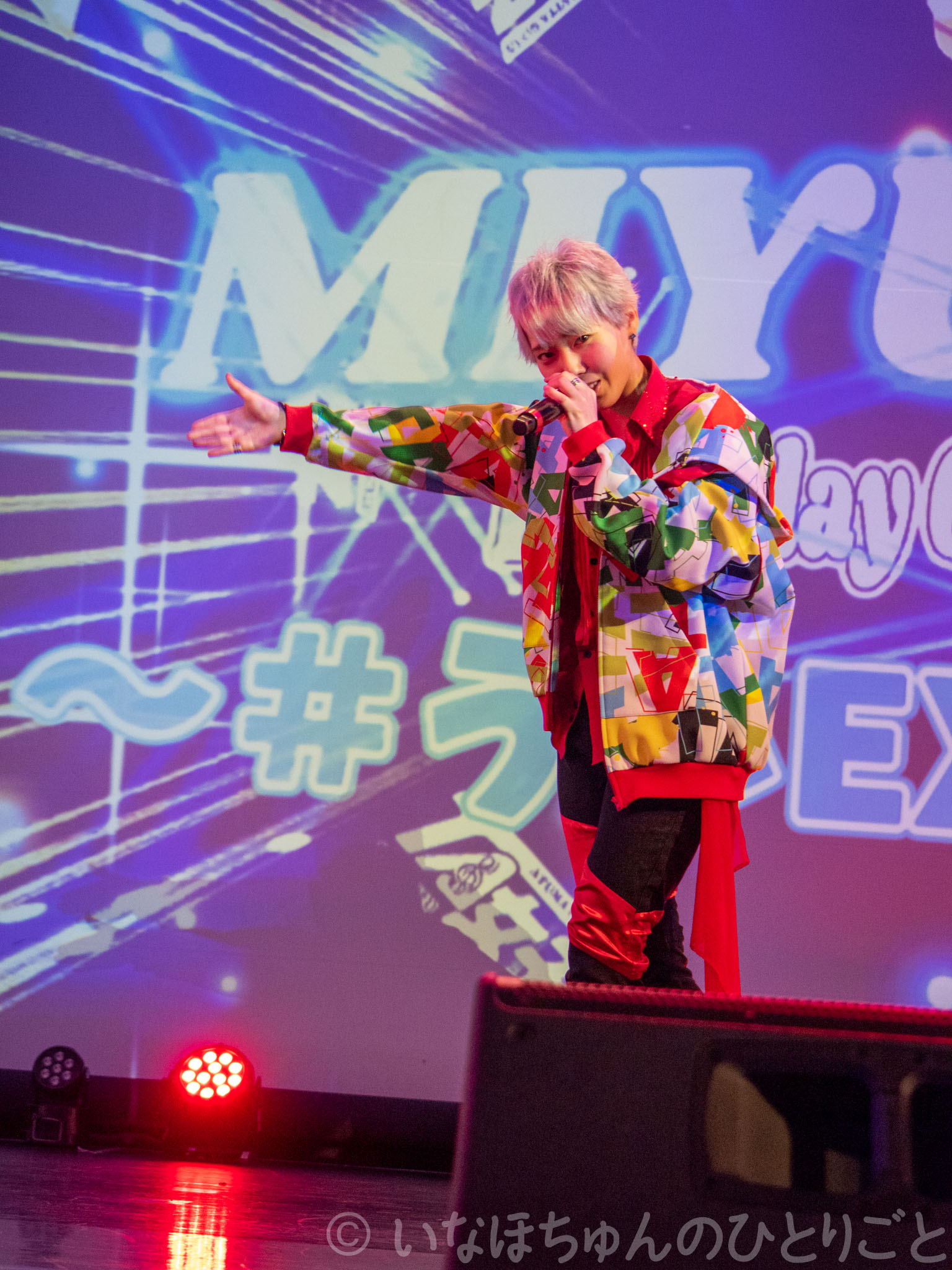 2021.05.18 TA女子 氏江美憂生誕単独公演＠KeyStudio #うじEXPO2020 41枚目