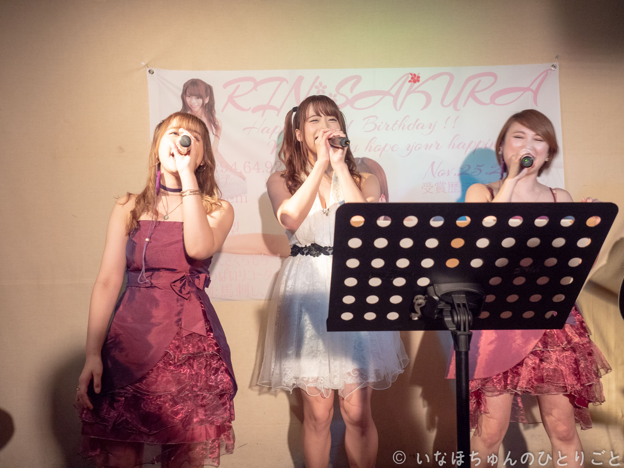 2018.11.25 片目惚れ-hitomebore- 桜りん生誕祭 ～桜りん23歳への道～＠KPL 片目惚れ-hitomebore- 11枚目