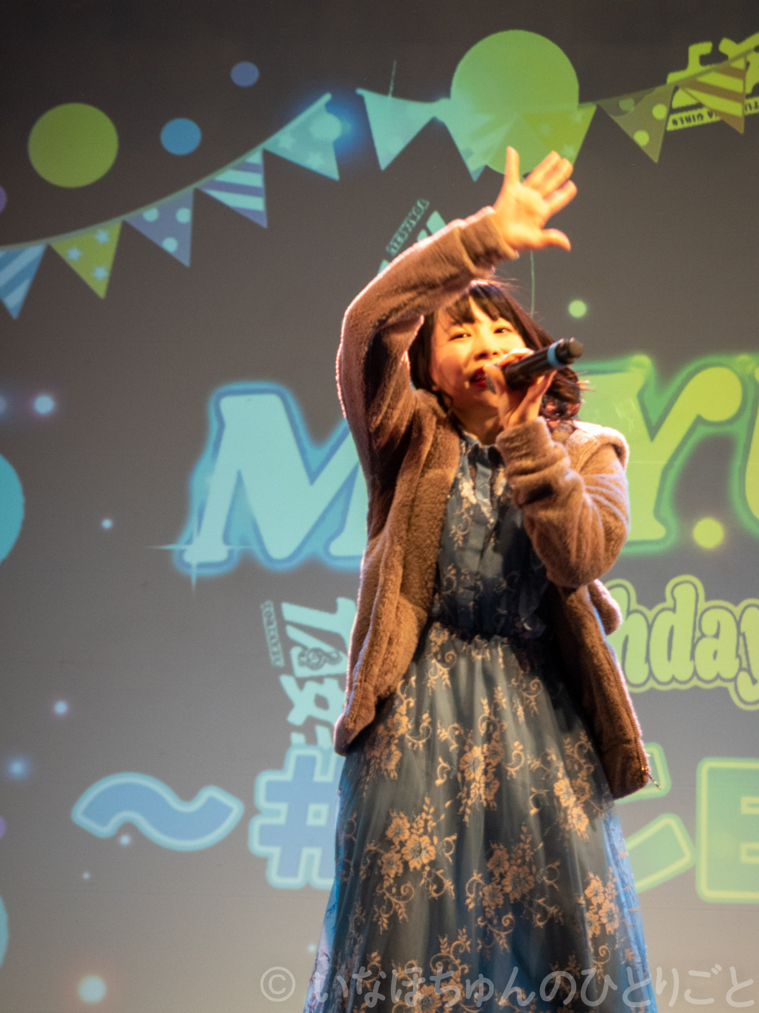 2021.05.18 TA女子 氏江美憂生誕単独公演＠KeyStudio アンコール 25枚目