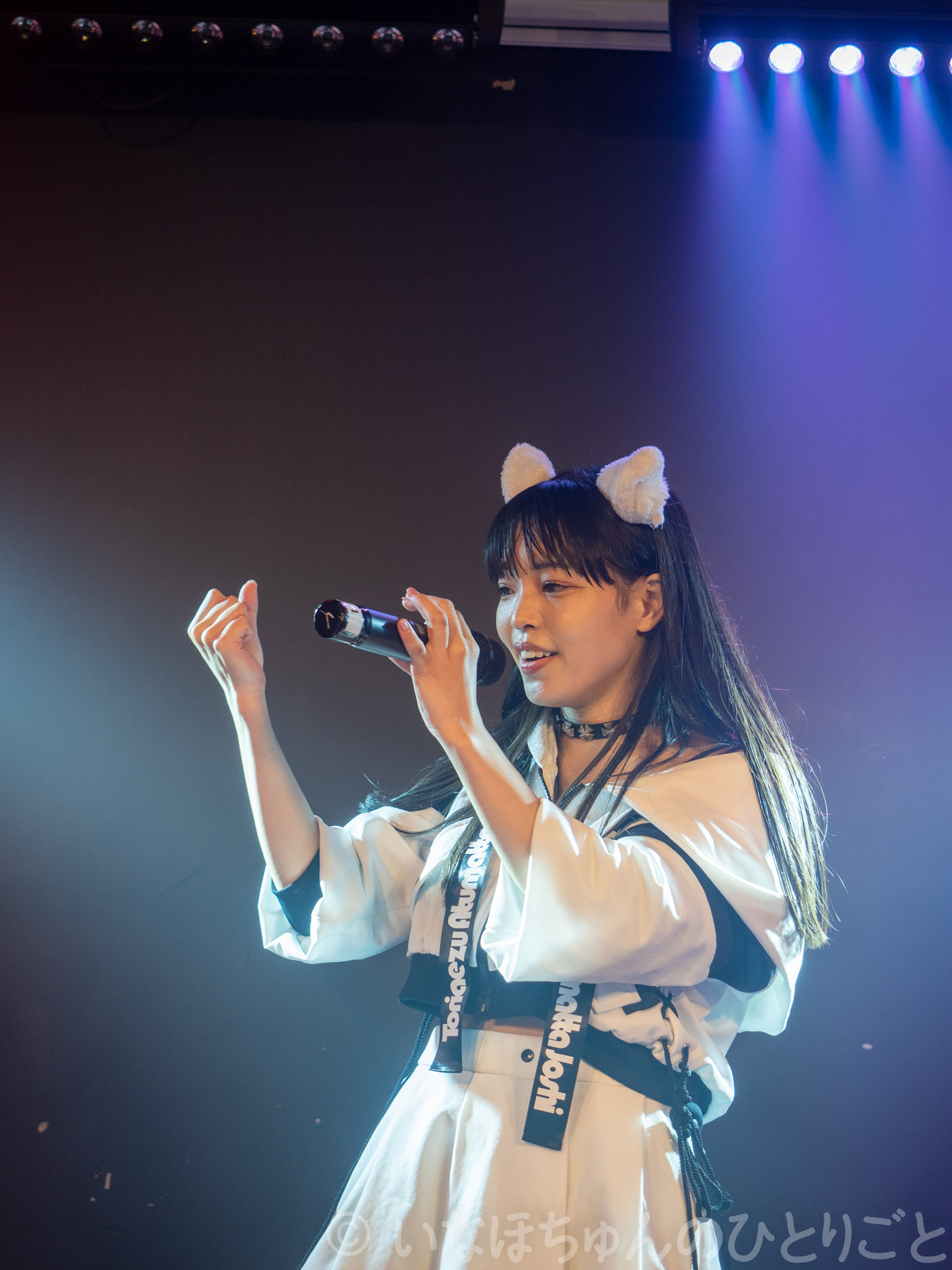 2021.06.30 TA女子と五反田集合「GoToG2」＠GOTANDA G2 本編 79枚目