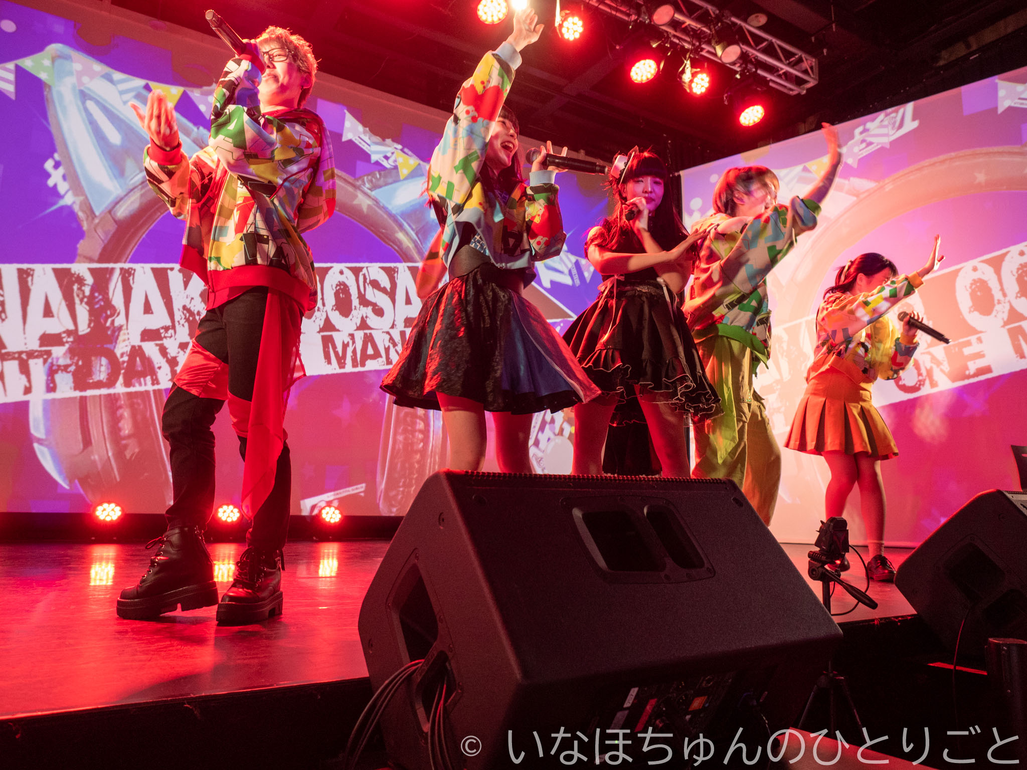 2021.03.10 TA女子 大澤菜々子生誕単独公演＠KeyStudio 本編 22枚目