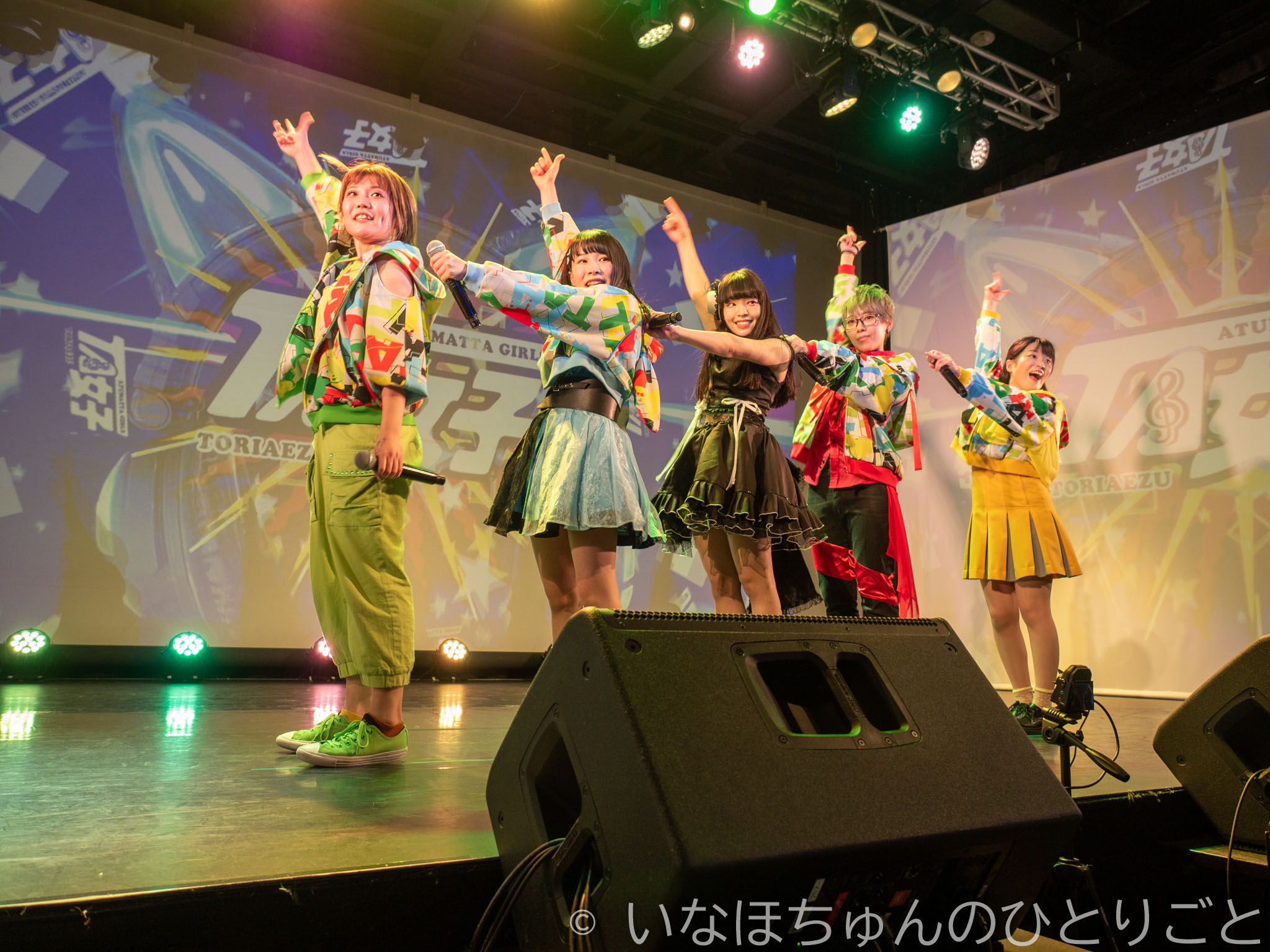 2021.03.10 TA女子 大澤菜々子生誕単独公演＠KeyStudio 本編 98枚目