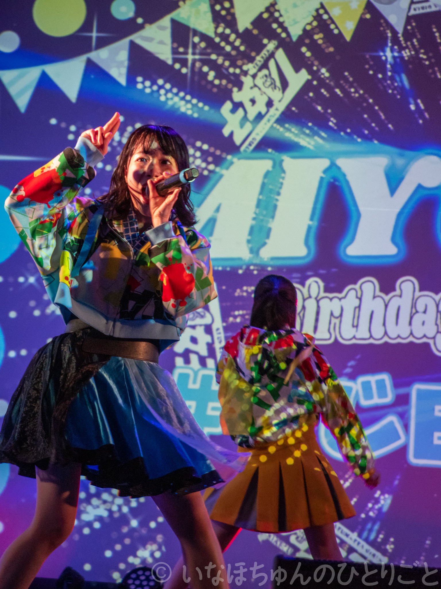 2021.05.18 TA女子 氏江美憂生誕単独公演＠KeyStudio #うじEXPO2020 29枚目