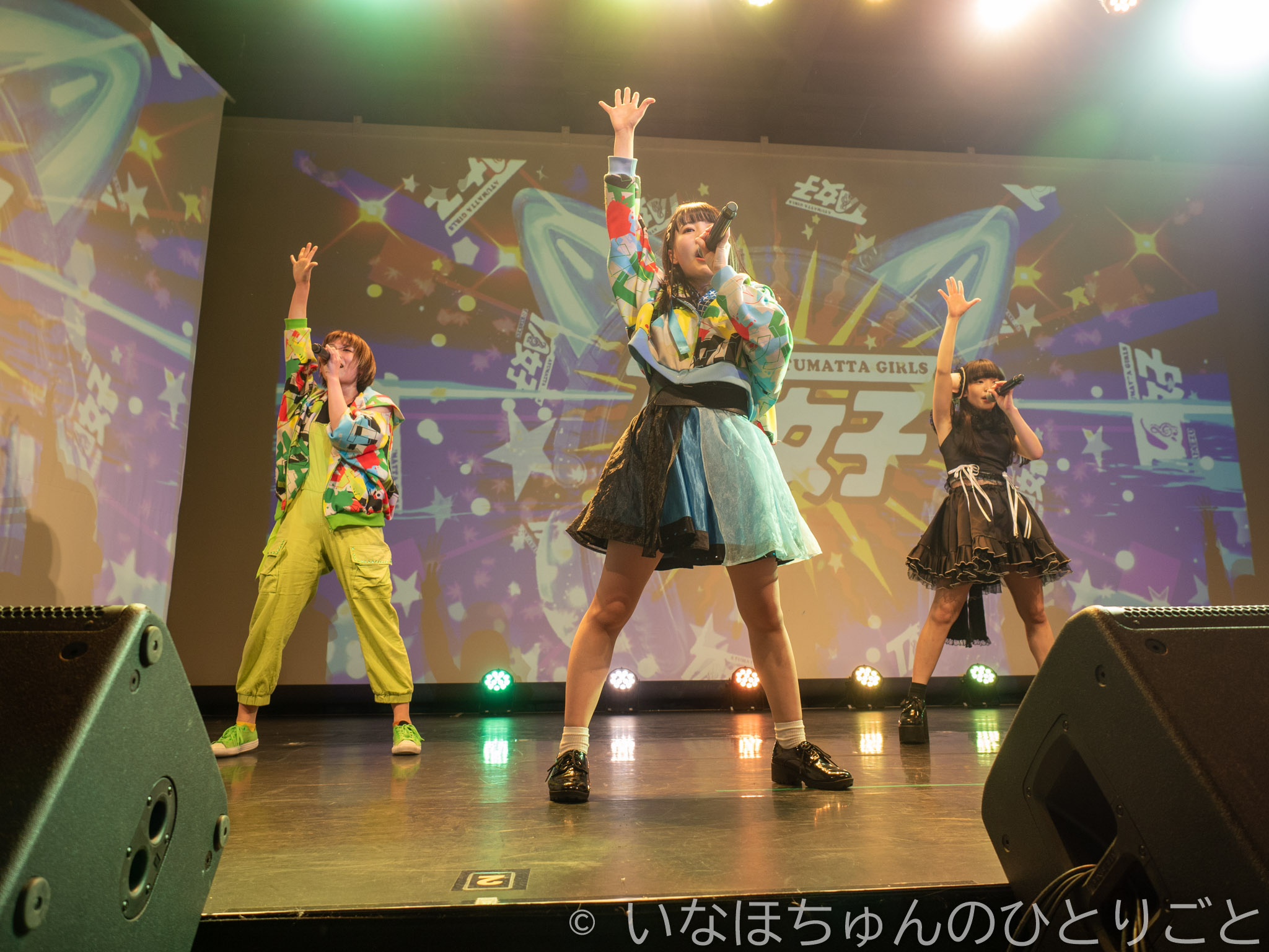 2021.03.10 TA女子 大澤菜々子生誕単独公演＠KeyStudio 本編 96枚目