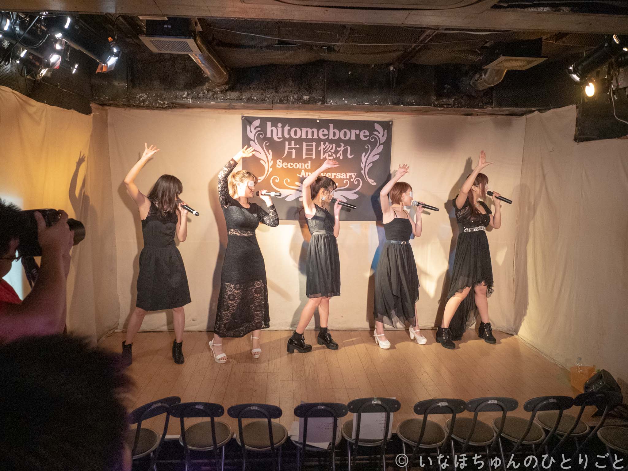 2018.09.15 片目惚れ -hitomebore- ２周年記念ライブ＠KPL