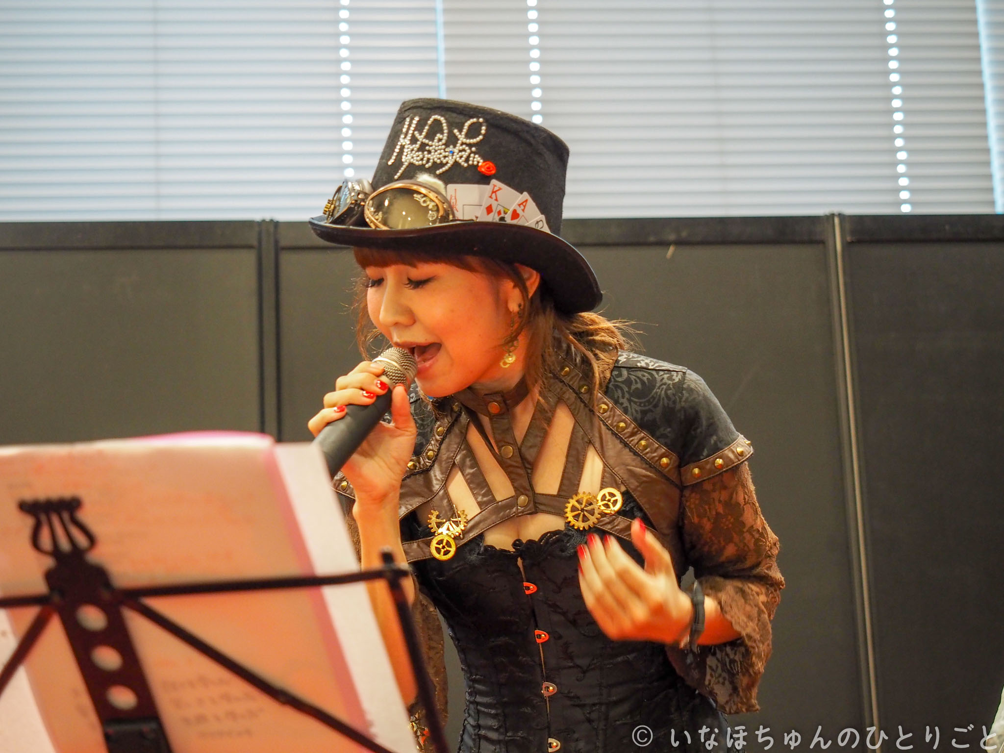 2017.08.11 お茶の水大楽器祭り＠ソラシティ カンファレンスセンター2F より yucat