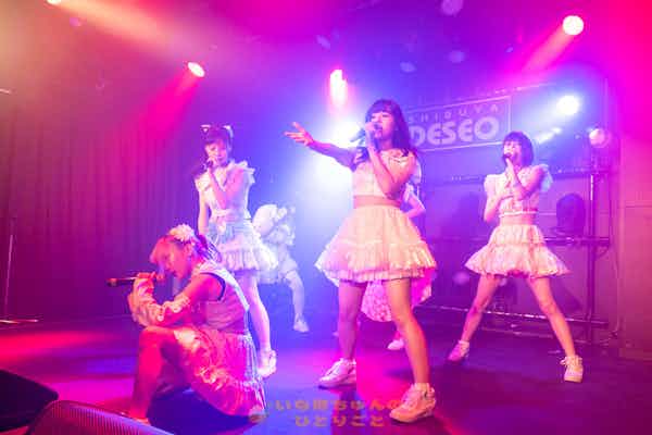 2019.08.14 『DESEO SUPER LIVE Vol.29』Presented by SHIBUYA DESEO ～お盆突入スペシャル中編～ 二部＠DESEO より トイトニック
