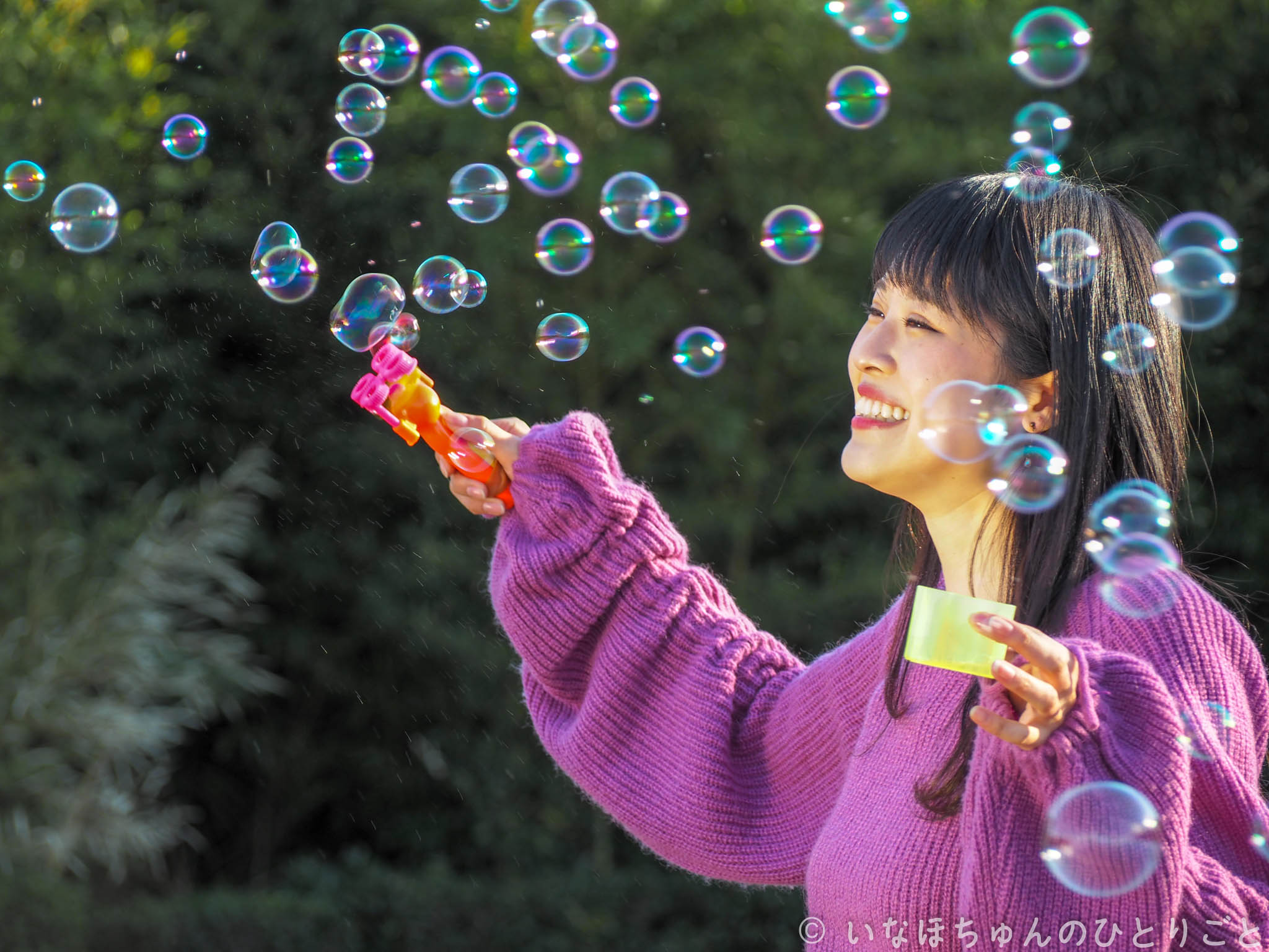 2018.01.07 Fresh!屋外大撮影会＠葛西臨海公園 藍田麻利衣　午後 60枚目